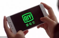 (9分钟教程)郴州工厂咨询招聘信息_哔哩哔哩